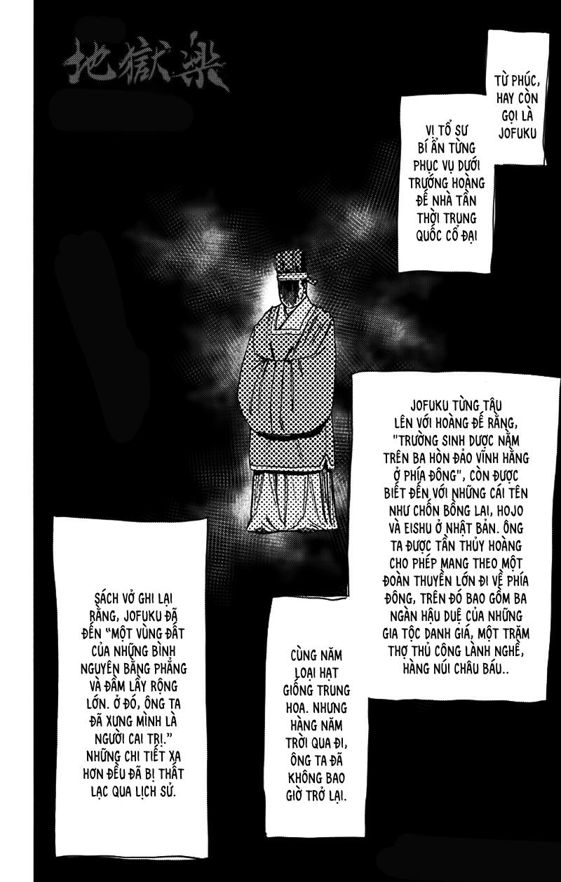 Jigokuraku Chapter 54 - Next Chapter 55