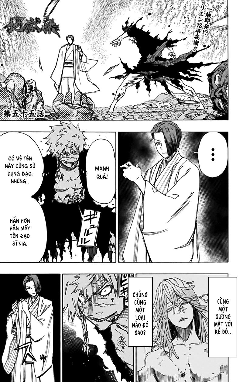 Jigokuraku Chapter 55 - Next Chapter 56