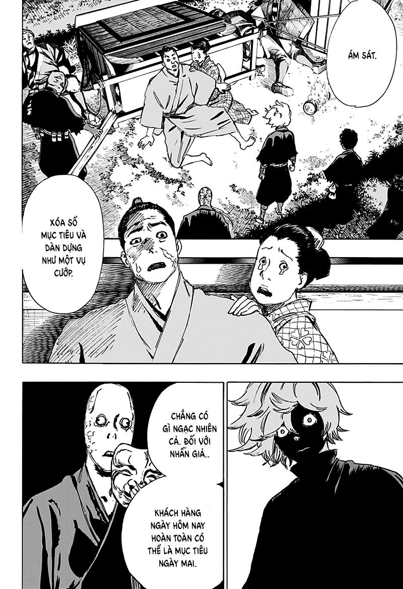 Jigokuraku Chapter 59.1 - Next Chapter 60