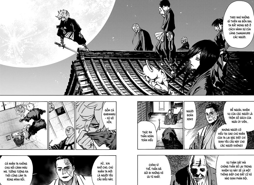 Jigokuraku Chapter 59.1 - Next Chapter 60