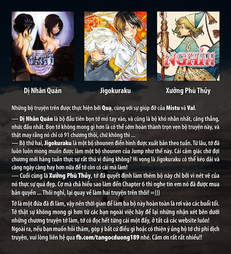 Jigokuraku Chapter 63 - Next Chapter 64