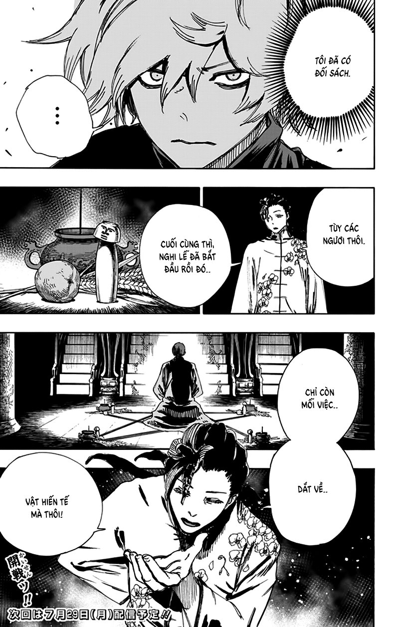 Jigokuraku Chapter 63 - Next Chapter 64