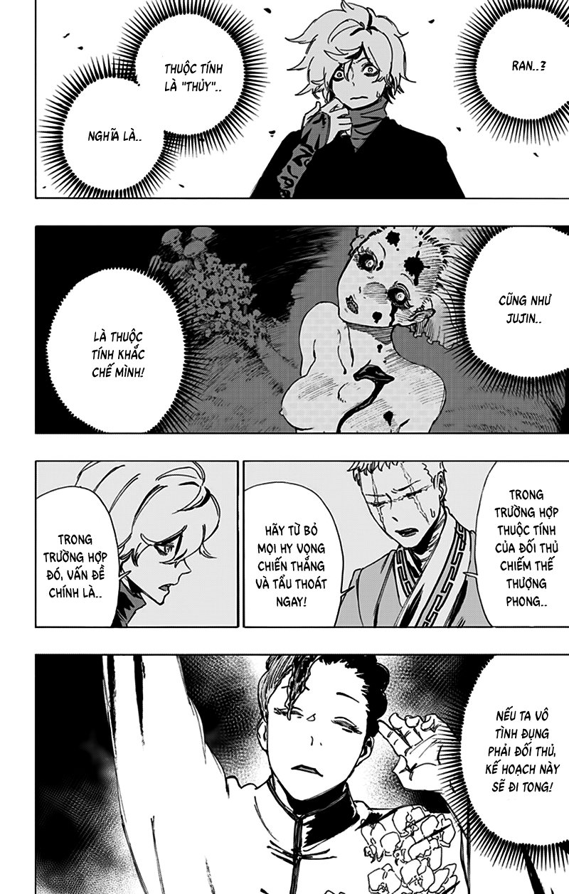 Jigokuraku Chapter 63 - Next Chapter 64