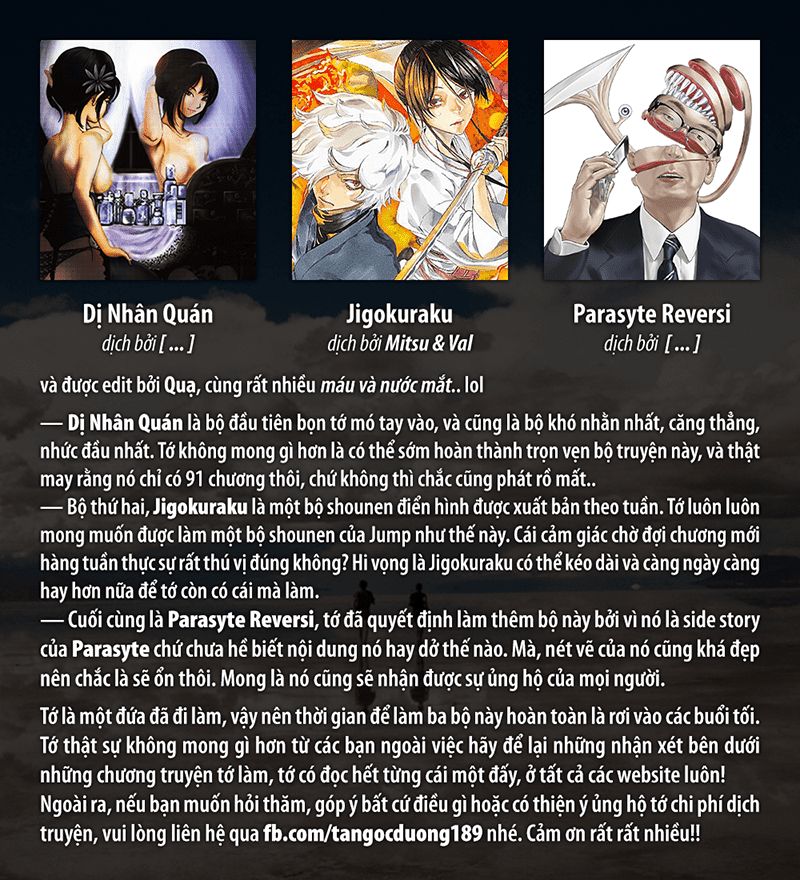 Jigokuraku Chapter 67 - Next Chapter 68