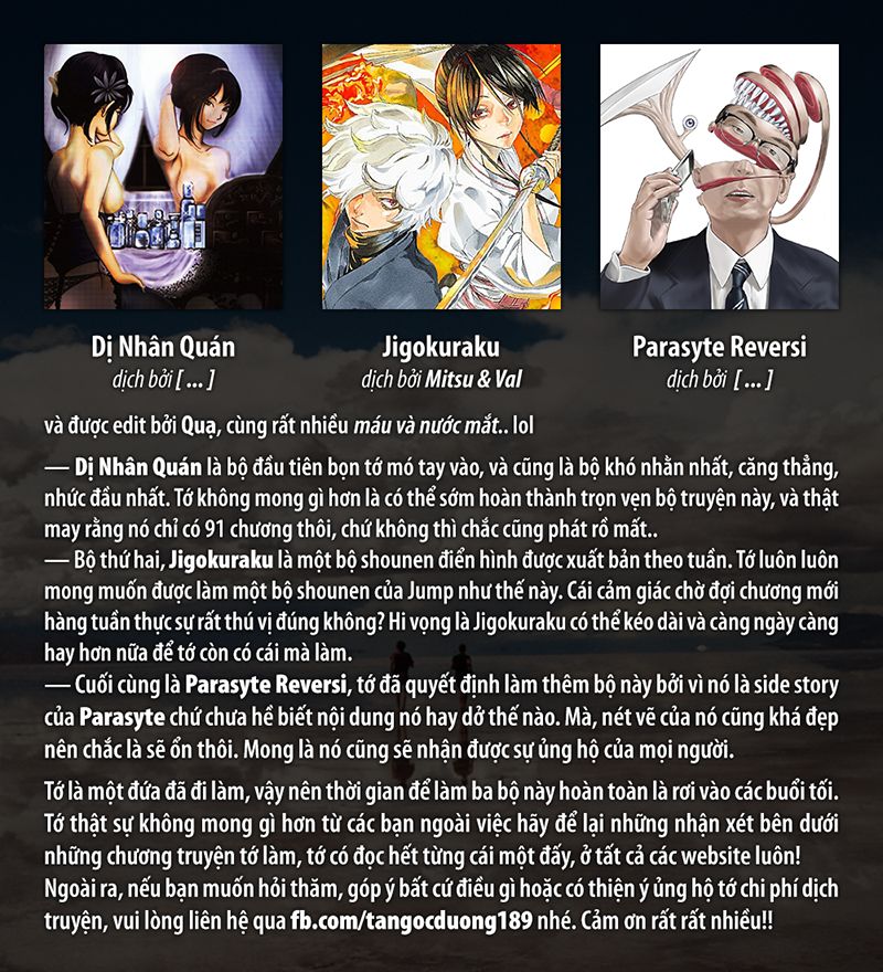 Jigokuraku Chapter 73 - Next Chapter 74