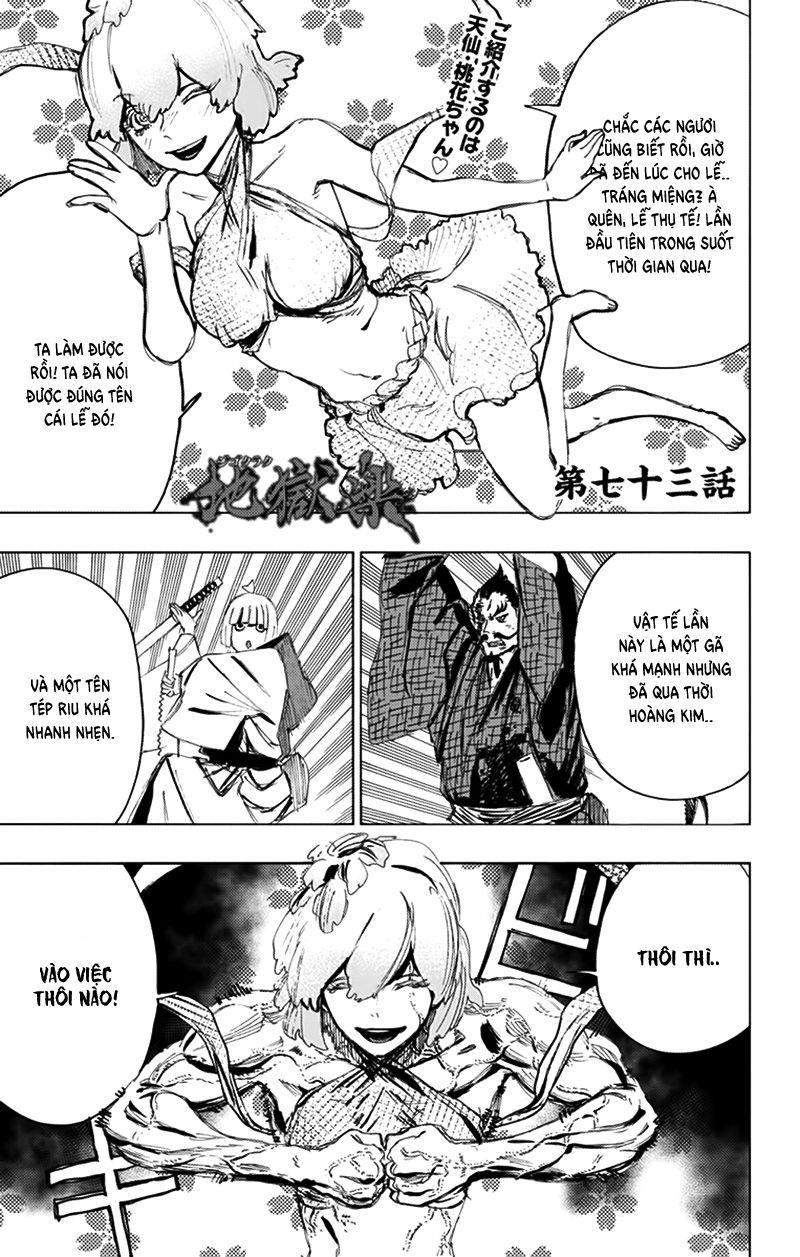 Jigokuraku Chapter 73 - Next Chapter 74