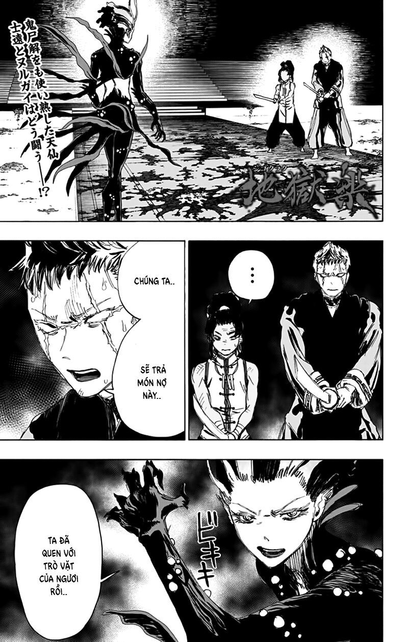 Jigokuraku Chapter 83 - Next Chapter 84