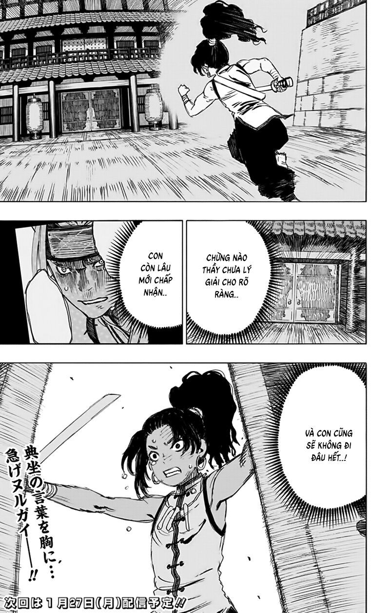 Jigokuraku Chapter 84 - Next Chapter 85