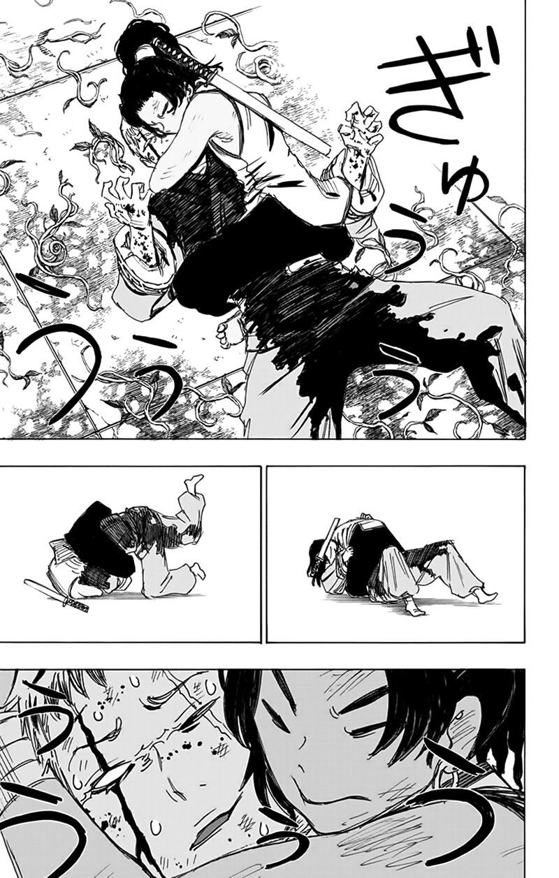 Jigokuraku Chapter 85 - Next Chapter 86