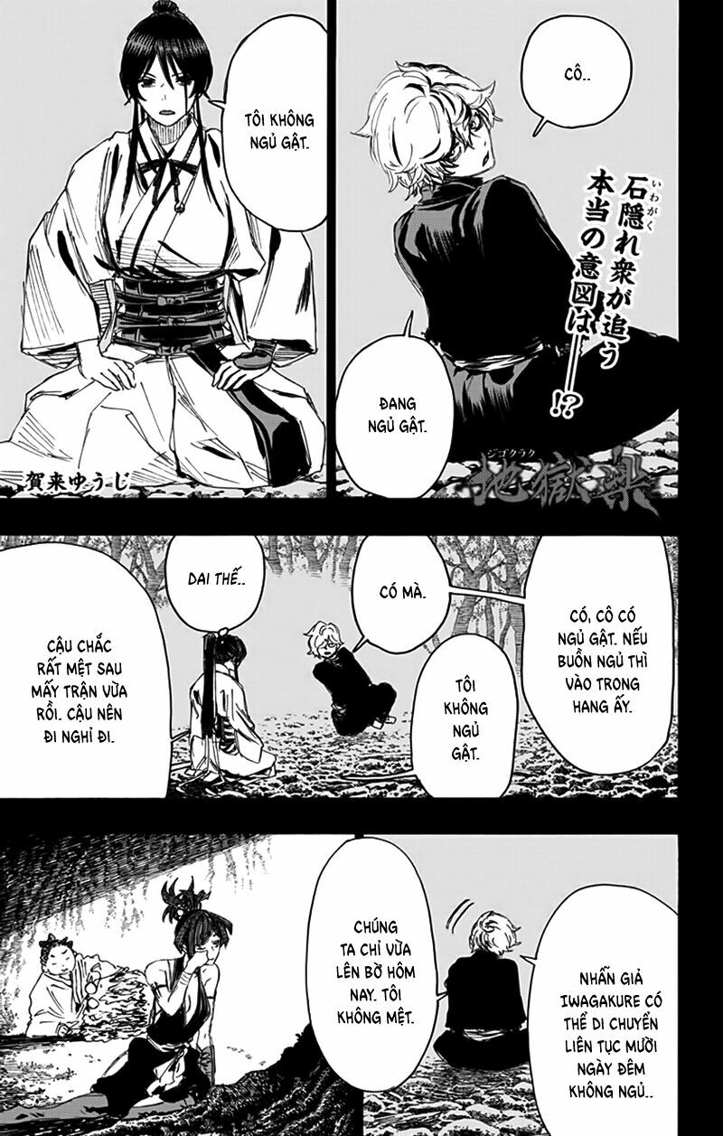 Jigokuraku Chapter 87 - Next Chapter 88