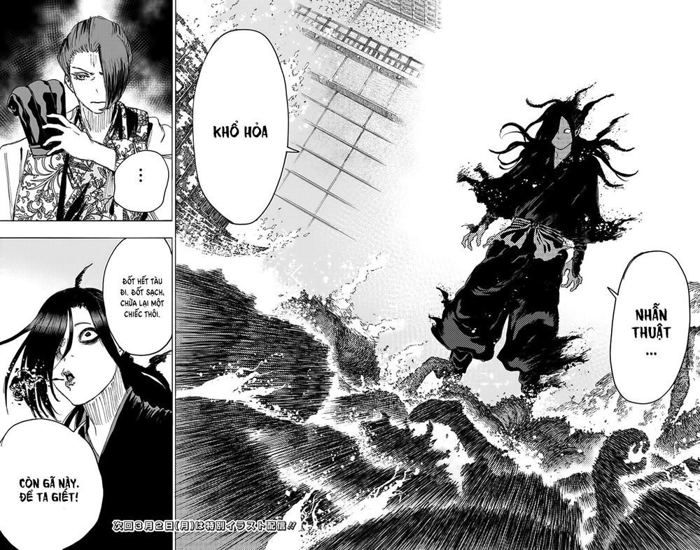 Jigokuraku Chapter 88 - Next Chapter 89