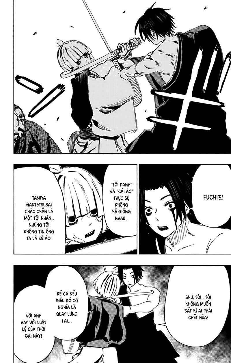 Jigokuraku Chapter 91 - Next Chapter 92