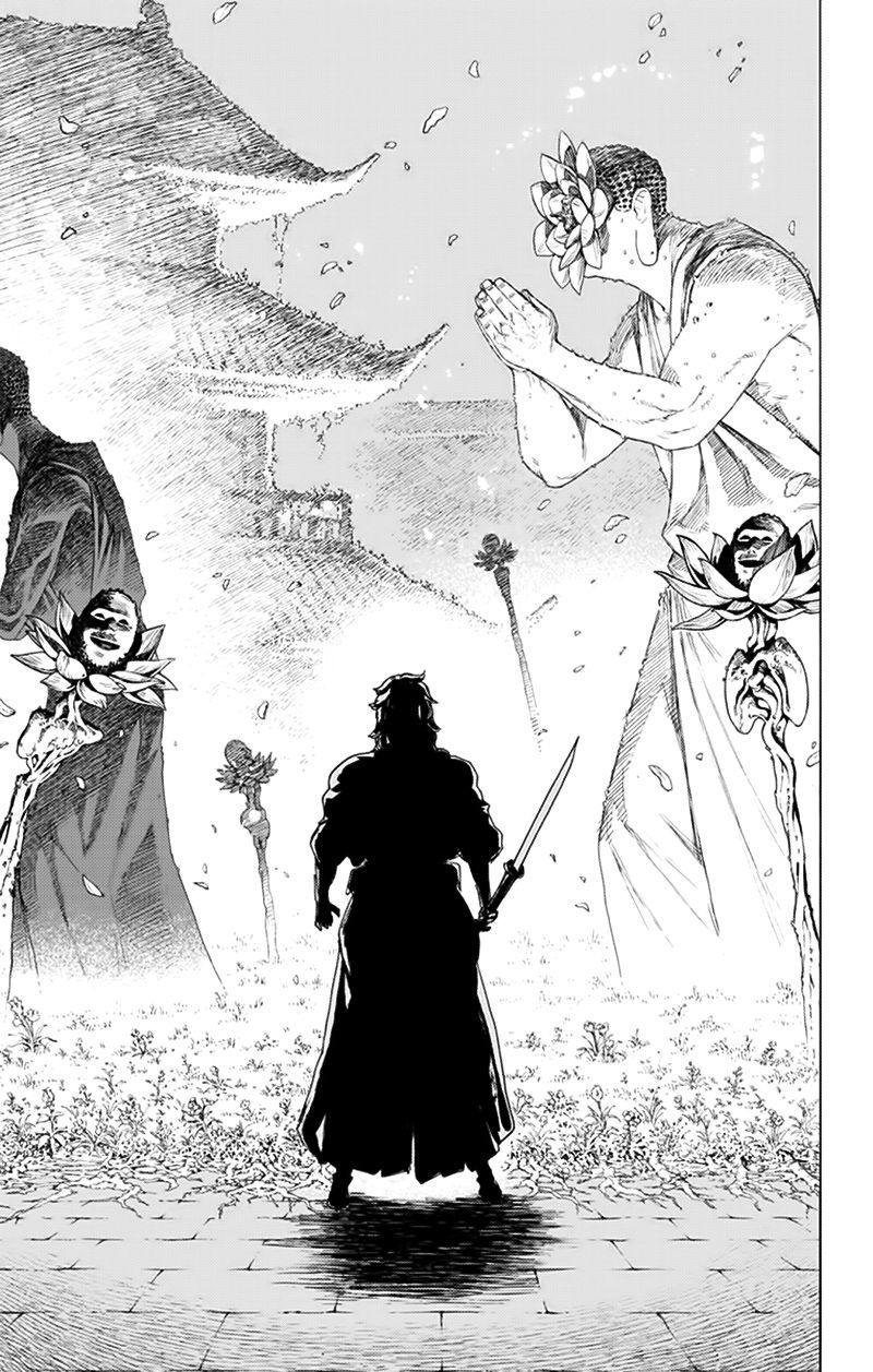 Jigokuraku Chapter 95 - Next Chapter 96