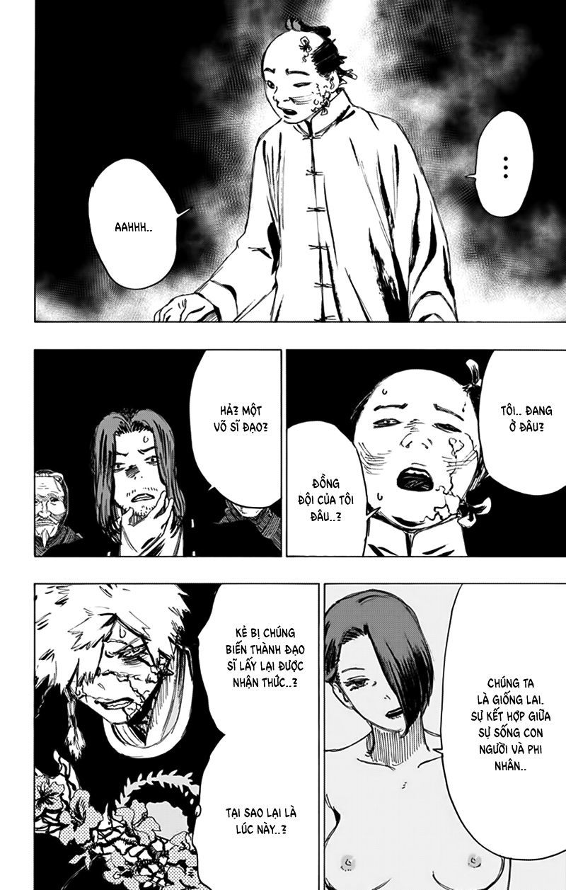 Jigokuraku Chapter 95 - Next Chapter 96