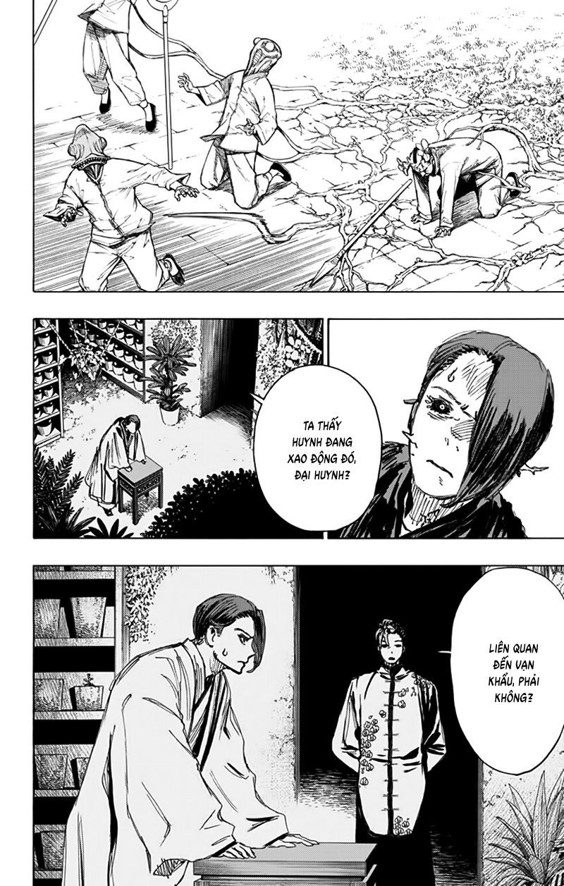 Jigokuraku Chapter 95 - Next Chapter 96