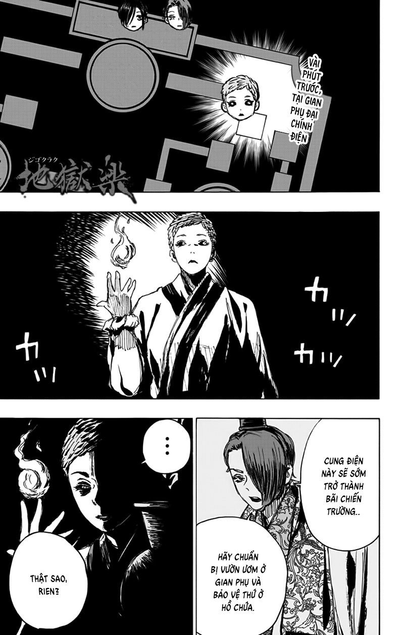 Jigokuraku Chapter 97 - Next Chapter 98