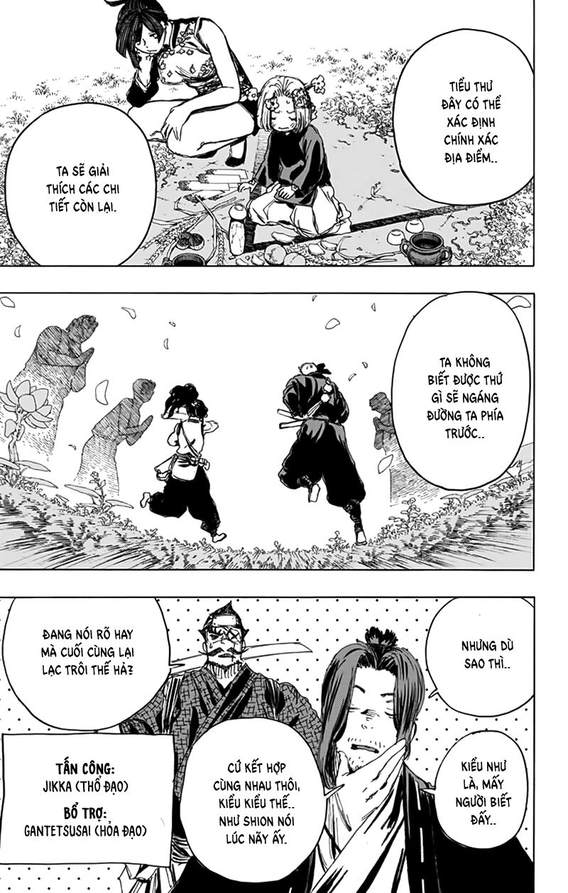 Jigokuraku Chapter 99 - Next Chapter 100