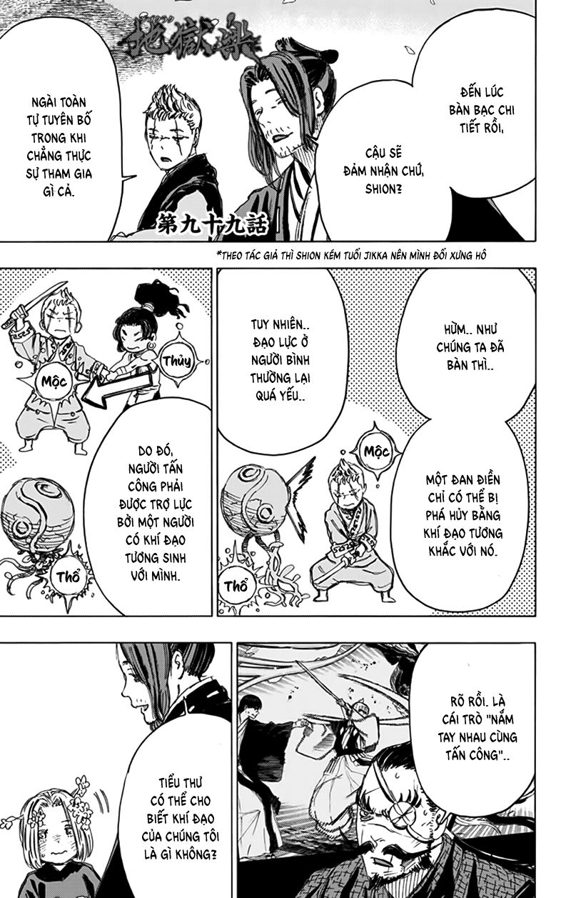 Jigokuraku Chapter 99 - Next Chapter 100