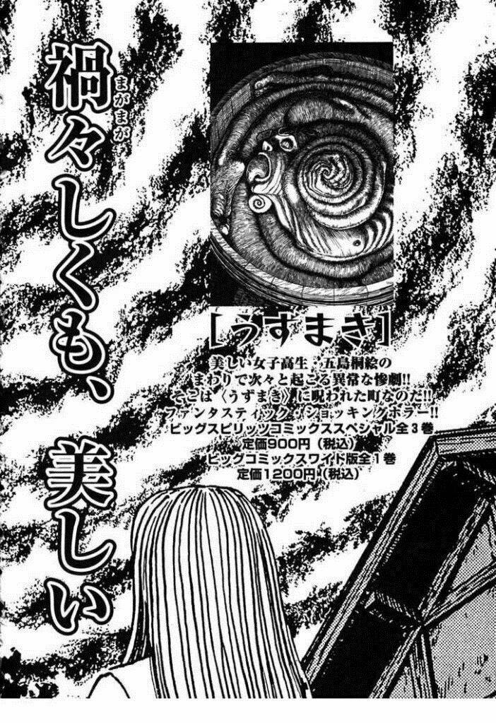 Jigokusei Lemina Chapter 6.5 - Next Chapter 7