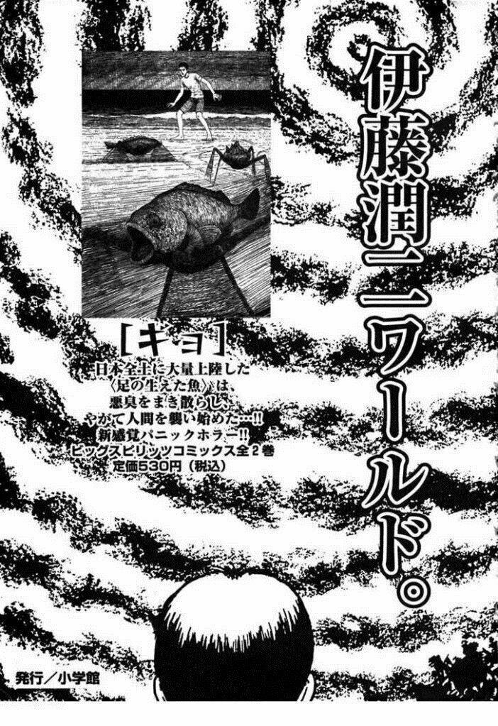 Jigokusei Lemina Chapter 6.5 - Next Chapter 7