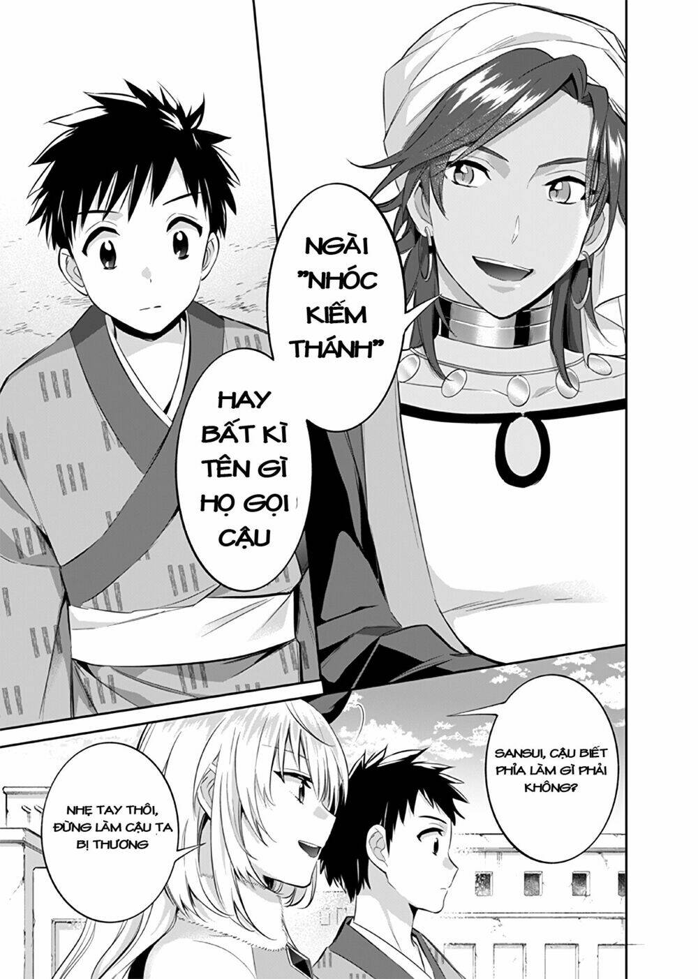 jimi na kensei wa sore demo saikyou desu chapter 17 - Trang 2