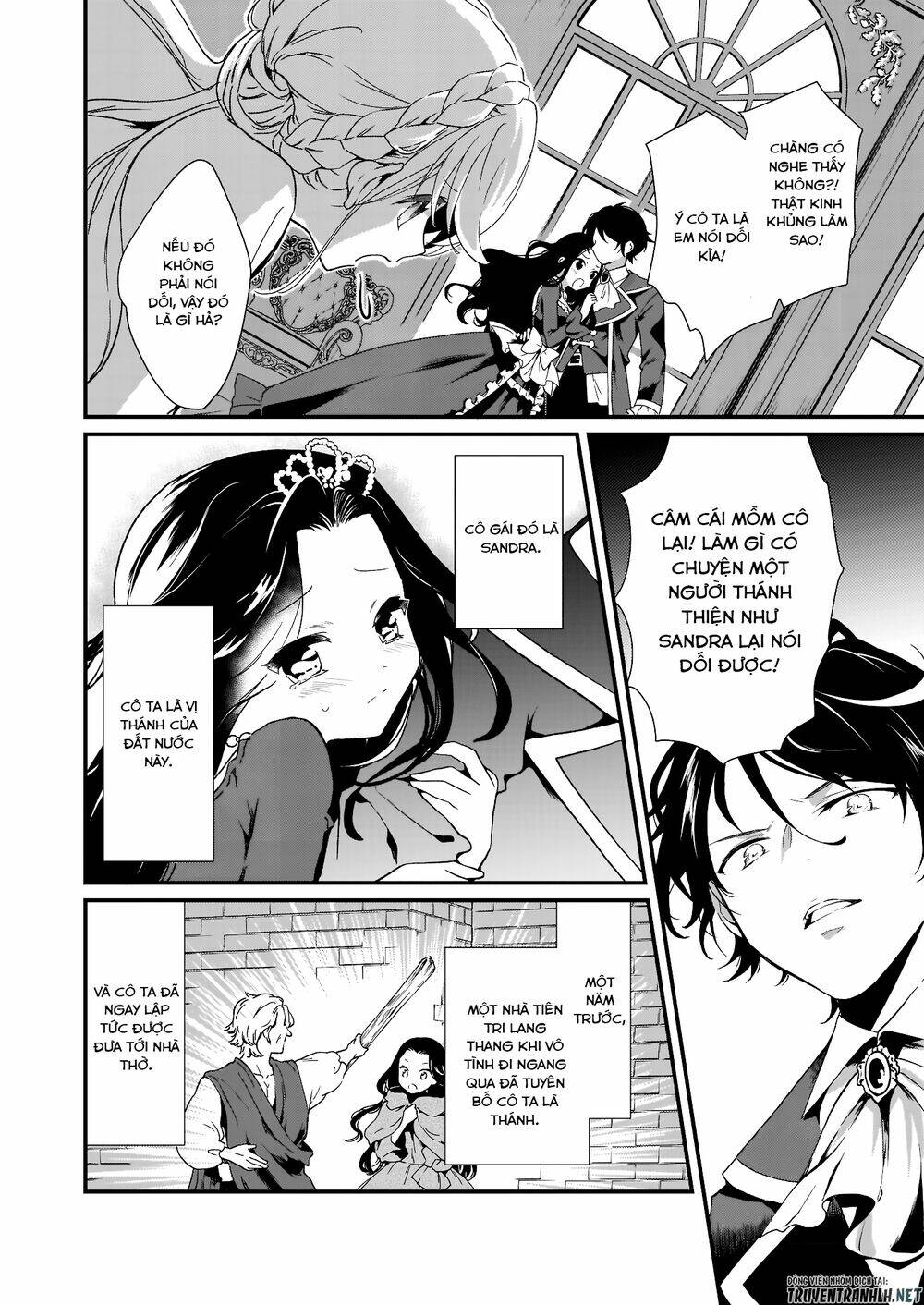 Jimide Medatanai Watashi Wa, Kyou De Owari Ni Shimasu Chapter 1.1 - Next Chapter 1.2