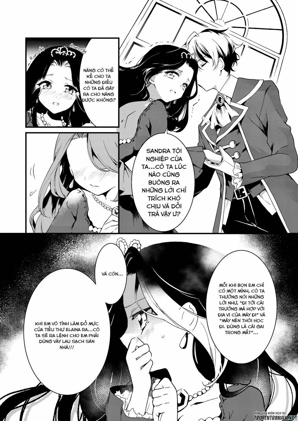 Jimide Medatanai Watashi Wa, Kyou De Owari Ni Shimasu Chapter 1.1 - Next Chapter 1.2