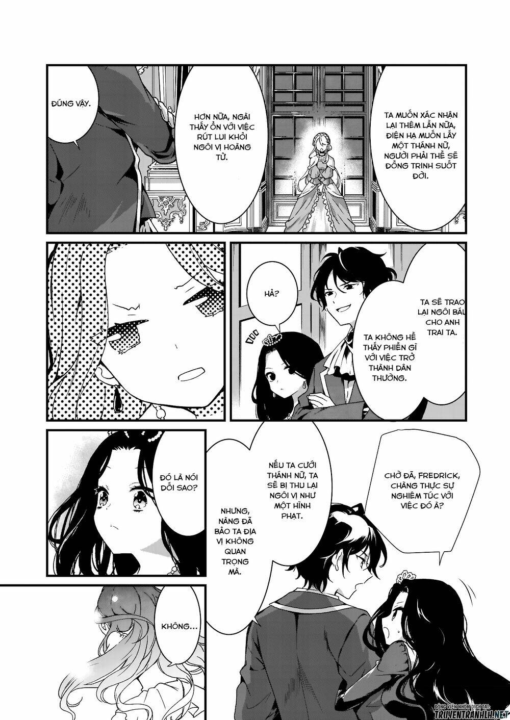 Jimide Medatanai Watashi Wa, Kyou De Owari Ni Shimasu Chapter 1.1 - Next Chapter 1.2