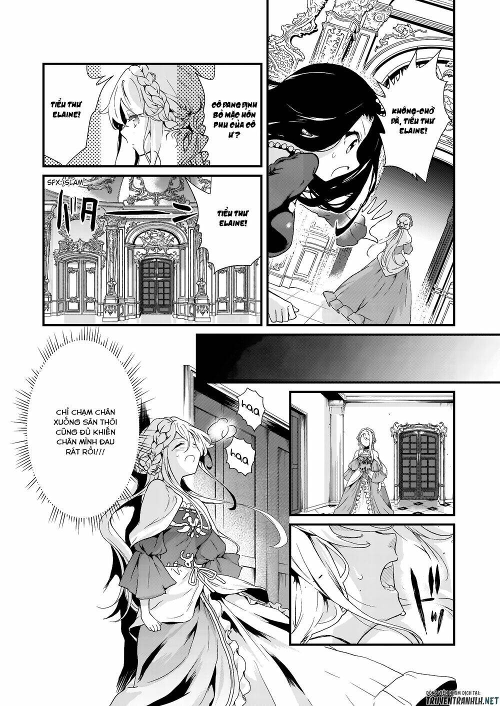 Jimide Medatanai Watashi Wa, Kyou De Owari Ni Shimasu Chapter 1.1 - Next Chapter 1.2