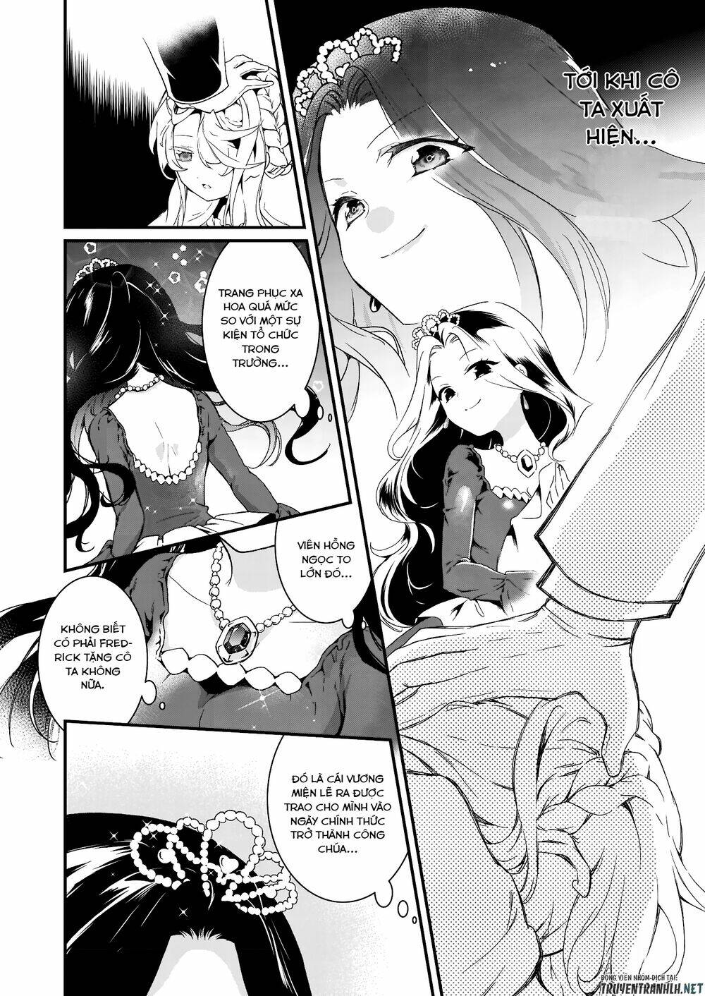 Jimide Medatanai Watashi Wa, Kyou De Owari Ni Shimasu Chapter 1.1 - Next Chapter 1.2