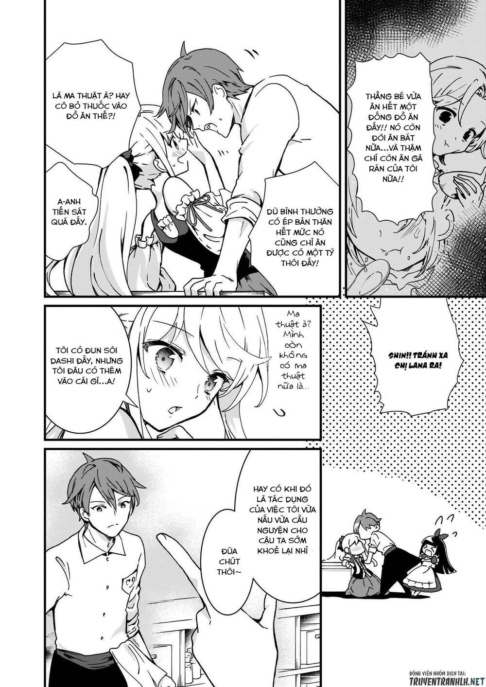 Jimide Medatanai Watashi Wa, Kyou De Owari Ni Shimasu Chapter 3 - Trang 2