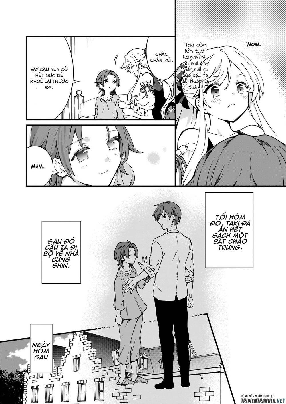 Jimide Medatanai Watashi Wa, Kyou De Owari Ni Shimasu Chapter 3 - Trang 2