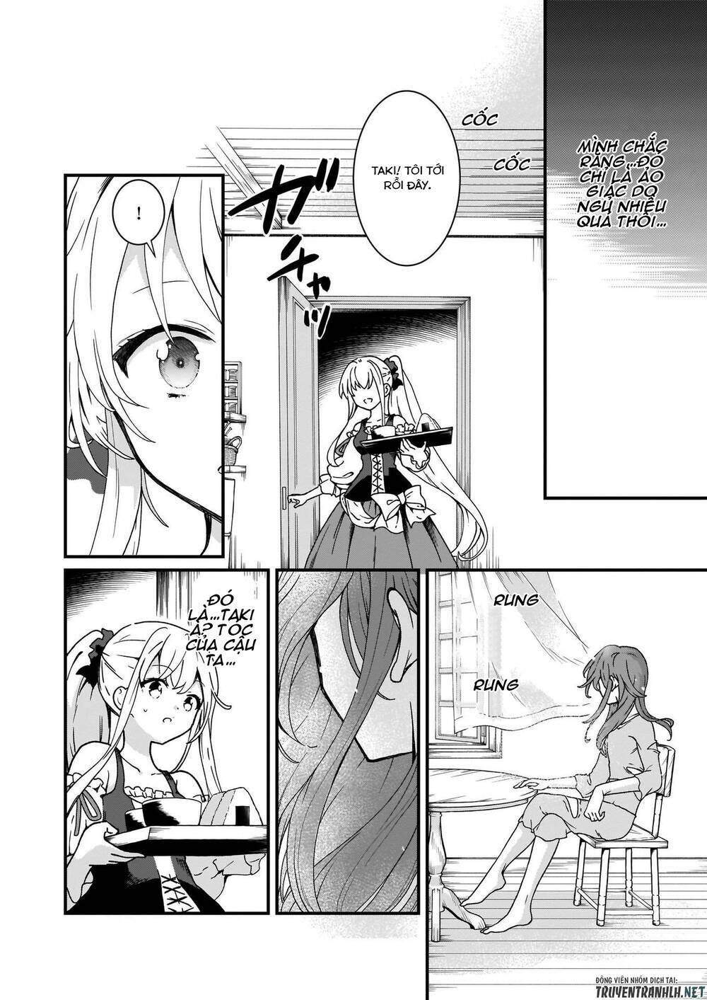 Jimide Medatanai Watashi Wa, Kyou De Owari Ni Shimasu Chapter 3 - Trang 2