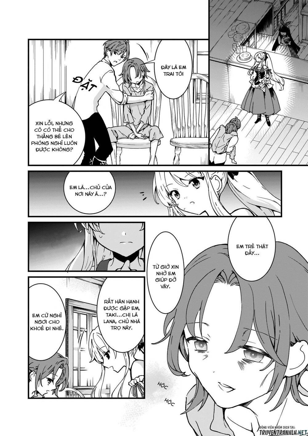 Jimide Medatanai Watashi Wa, Kyou De Owari Ni Shimasu Chapter 3 - Trang 2