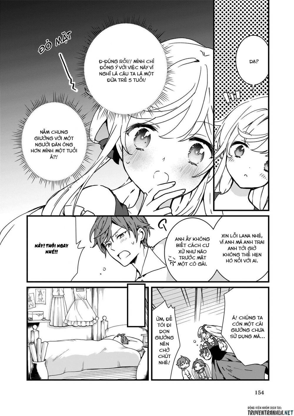 Jimide Medatanai Watashi Wa, Kyou De Owari Ni Shimasu Chapter 3 - Trang 2