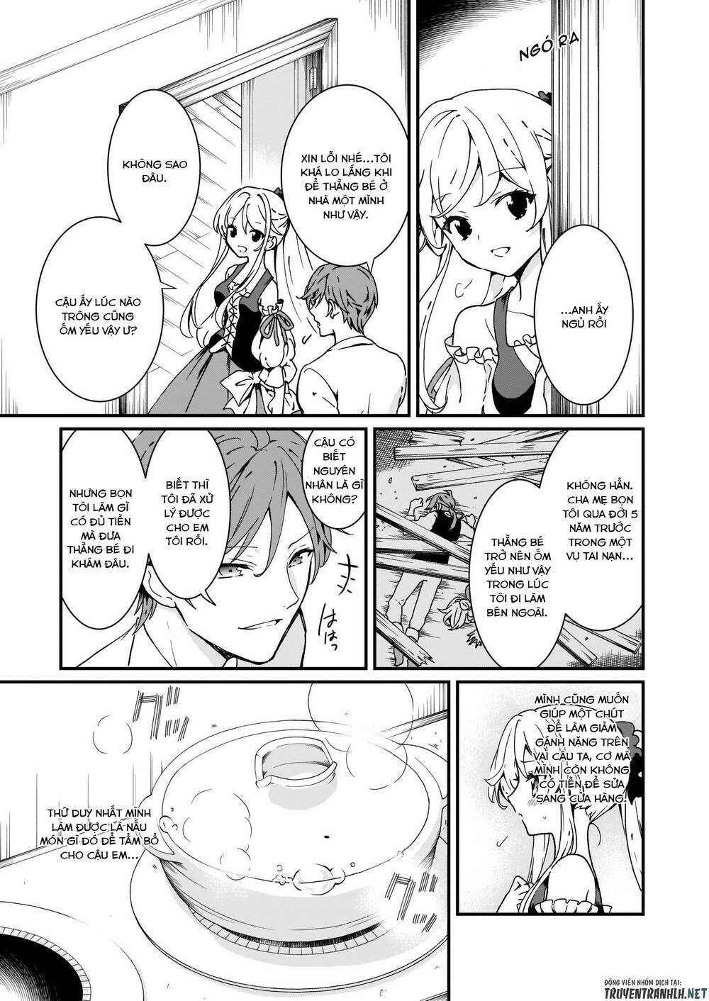 Jimide Medatanai Watashi Wa, Kyou De Owari Ni Shimasu Chapter 3 - Trang 2