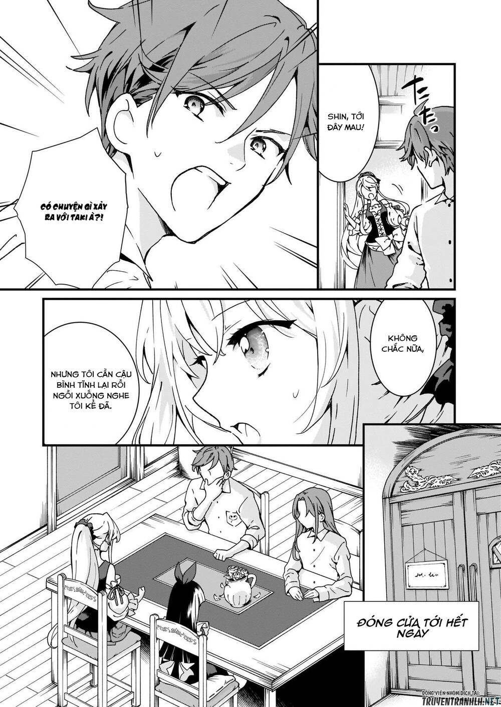 Jimide Medatanai Watashi Wa, Kyou De Owari Ni Shimasu Chapter 4 - Next Chapter 5