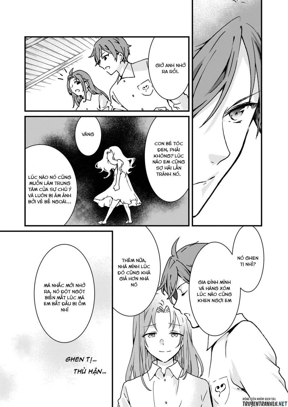 Jimide Medatanai Watashi Wa, Kyou De Owari Ni Shimasu Chapter 4 - Next Chapter 5