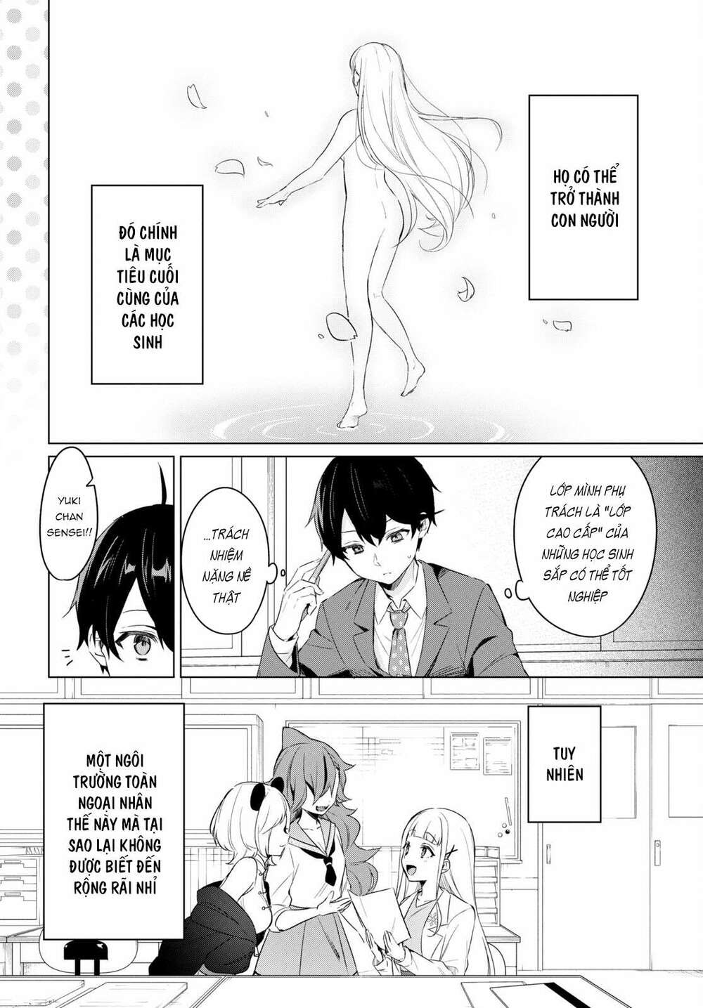 jingai kyoushitsu no ningen-girai kyoushi: hitoma-sensei, watashi-tachi ni ningen o oshiete kuremasen ka? chapter 2 - Trang 2