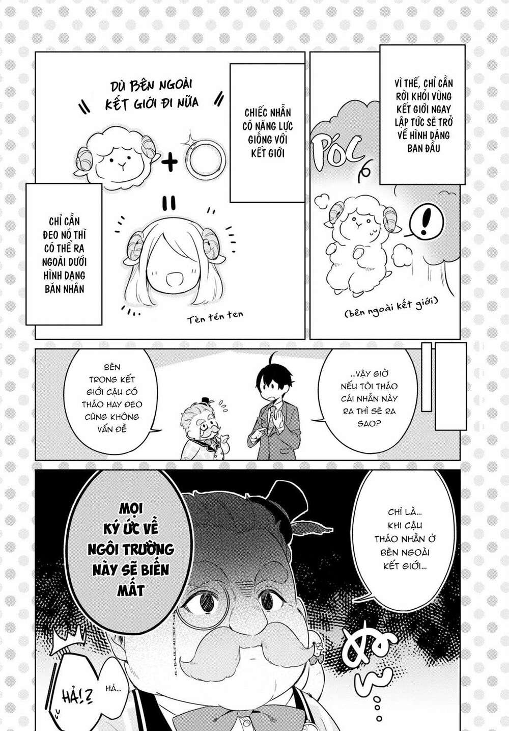 jingai kyoushitsu no ningen-girai kyoushi: hitoma-sensei, watashi-tachi ni ningen o oshiete kuremasen ka? chapter 2 - Trang 2