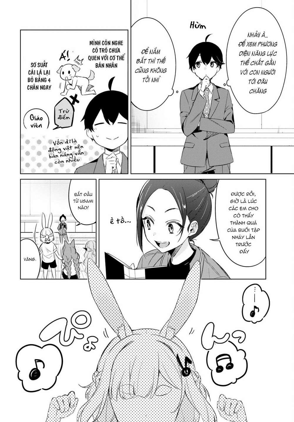 jingai kyoushitsu no ningen-girai kyoushi: hitoma-sensei, watashi-tachi ni ningen o oshiete kuremasen ka? chapter 2 - Trang 2