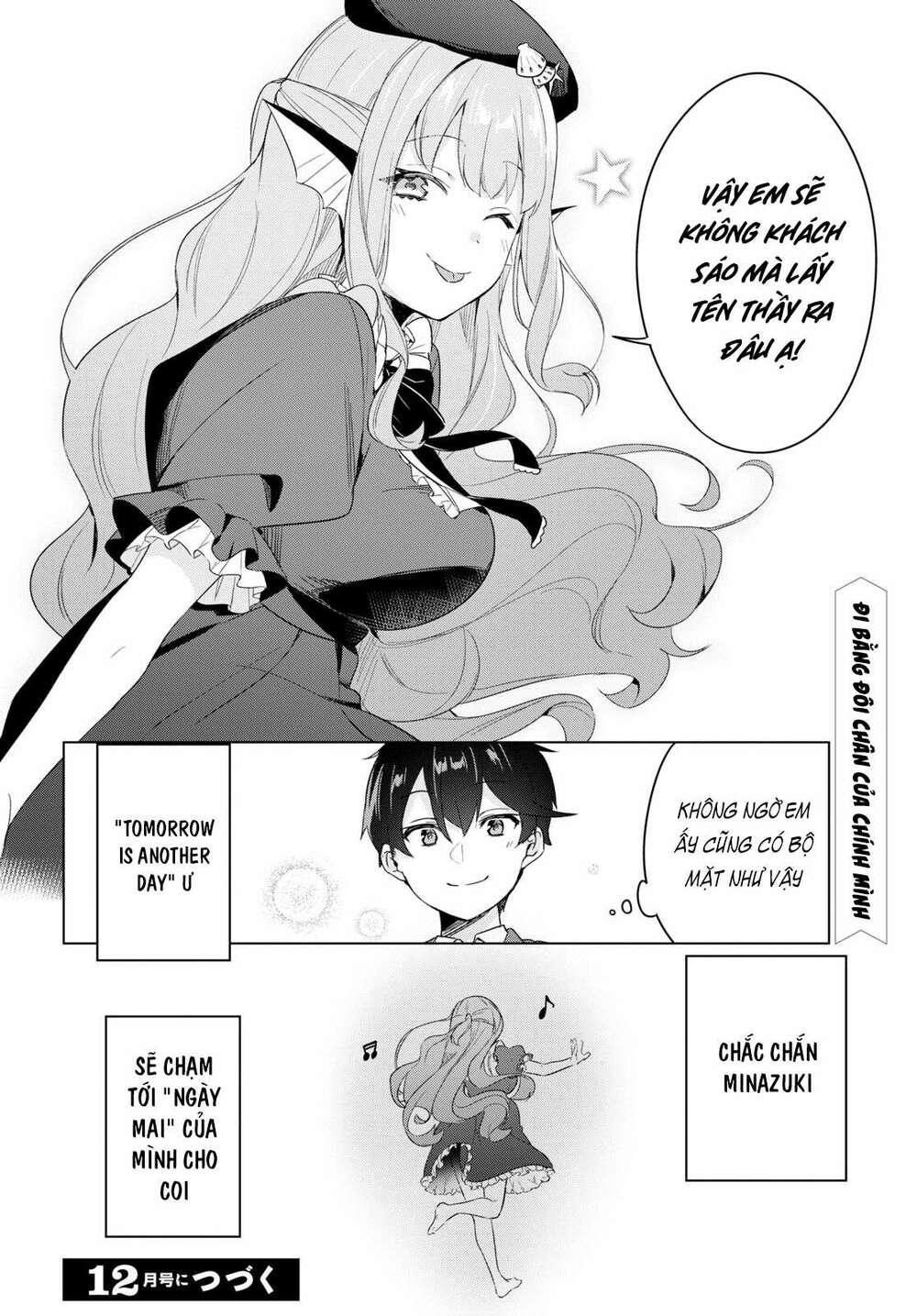 jingai kyoushitsu no ningen-girai kyoushi: hitoma-sensei, watashi-tachi ni ningen o oshiete kuremasen ka? chapter 2 - Trang 2