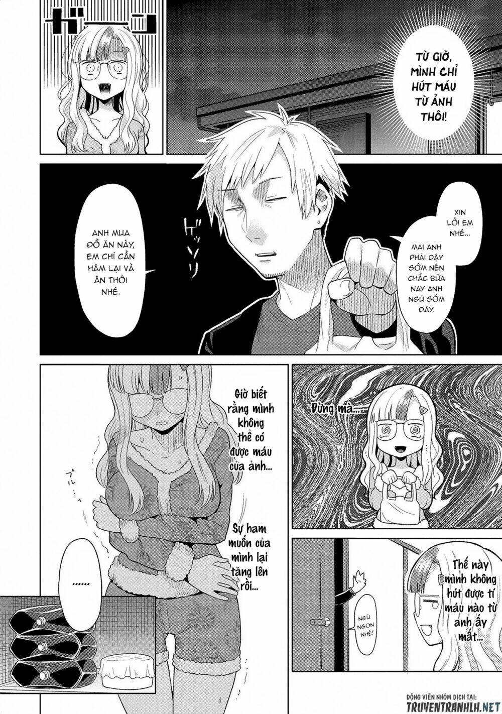 Jingai No Yome To Icha Icha Suru - Anthology Comic Manga Chapter 15 - Next Chapter 17