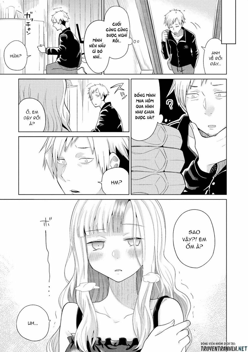 Jingai No Yome To Icha Icha Suru - Anthology Comic Manga Chapter 15 - Next Chapter 17