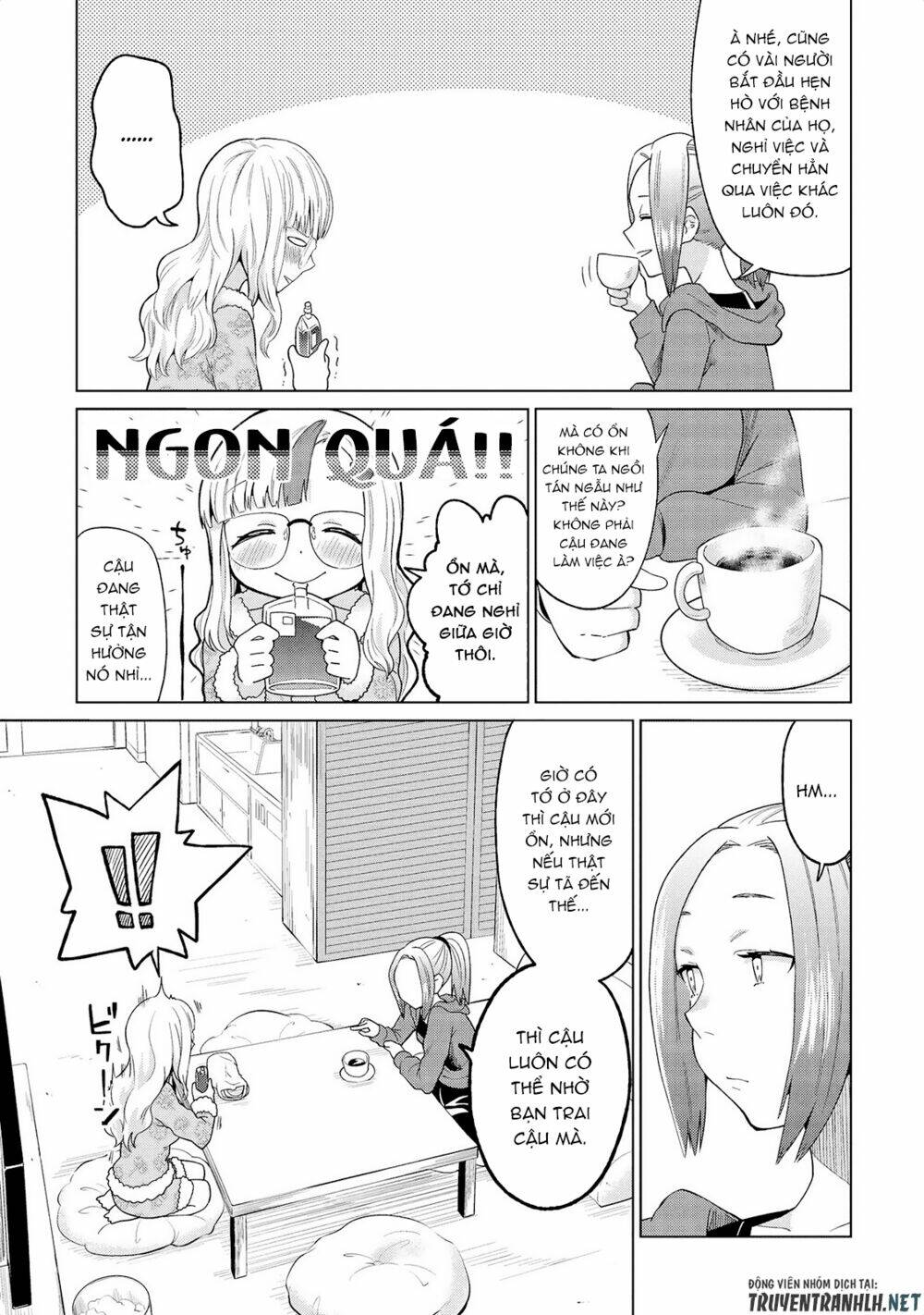 Jingai No Yome To Icha Icha Suru - Anthology Comic Manga Chapter 15 - Next Chapter 17