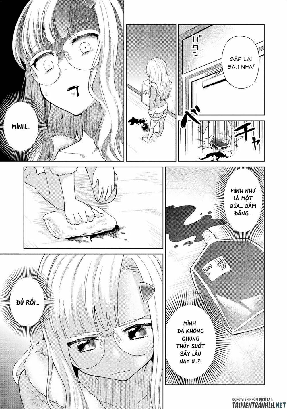 Jingai No Yome To Icha Icha Suru - Anthology Comic Manga Chapter 15 - Next Chapter 17