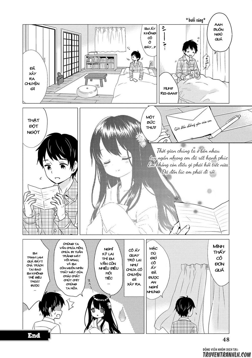 Jingai No Yome To Ichaicha Suru Chapter 3 - Next Chapter 4