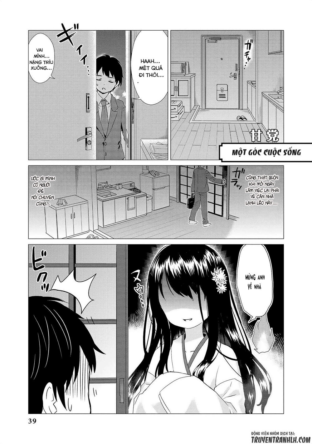 Jingai No Yome To Ichaicha Suru Chapter 3 - Next Chapter 4