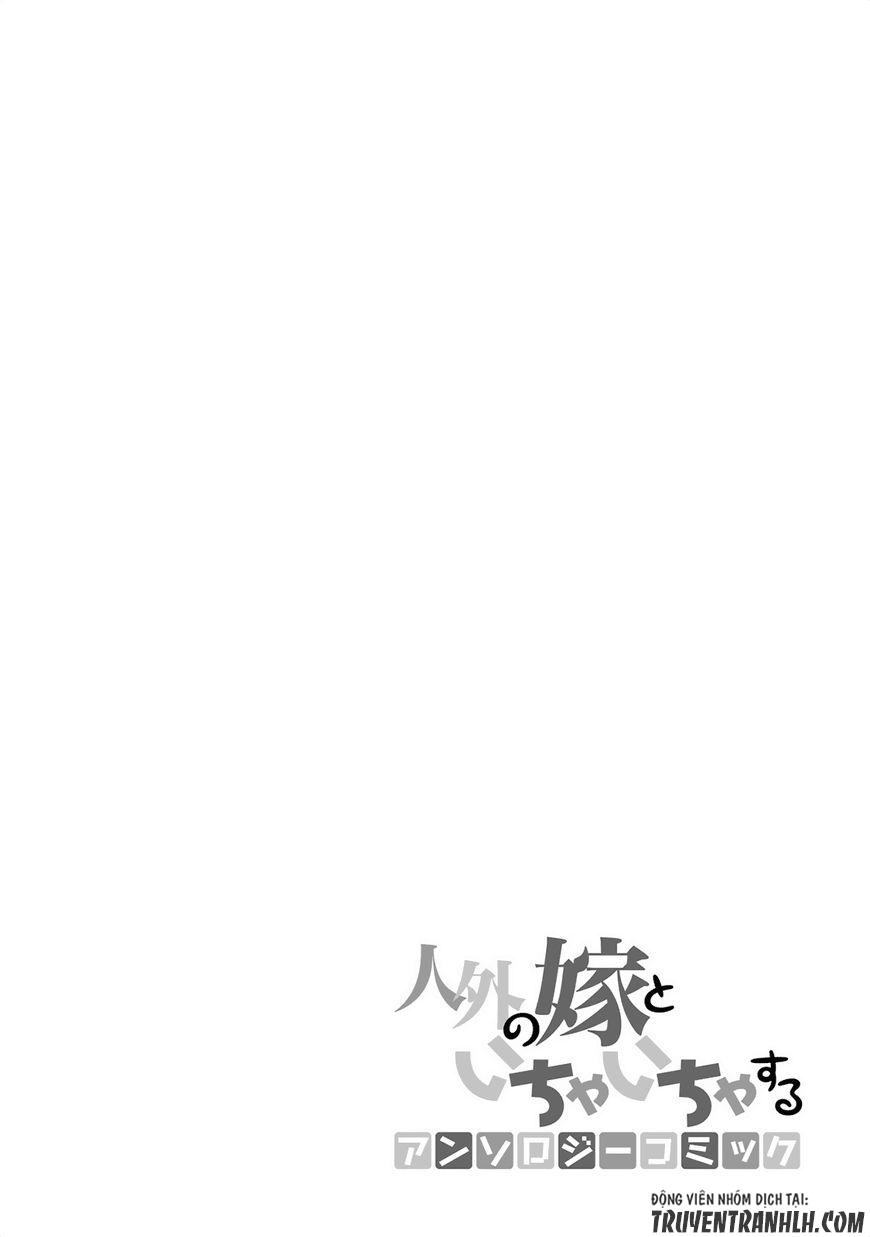 Jingai No Yome To Ichaicha Suru Chapter 4 - Next Chapter 5