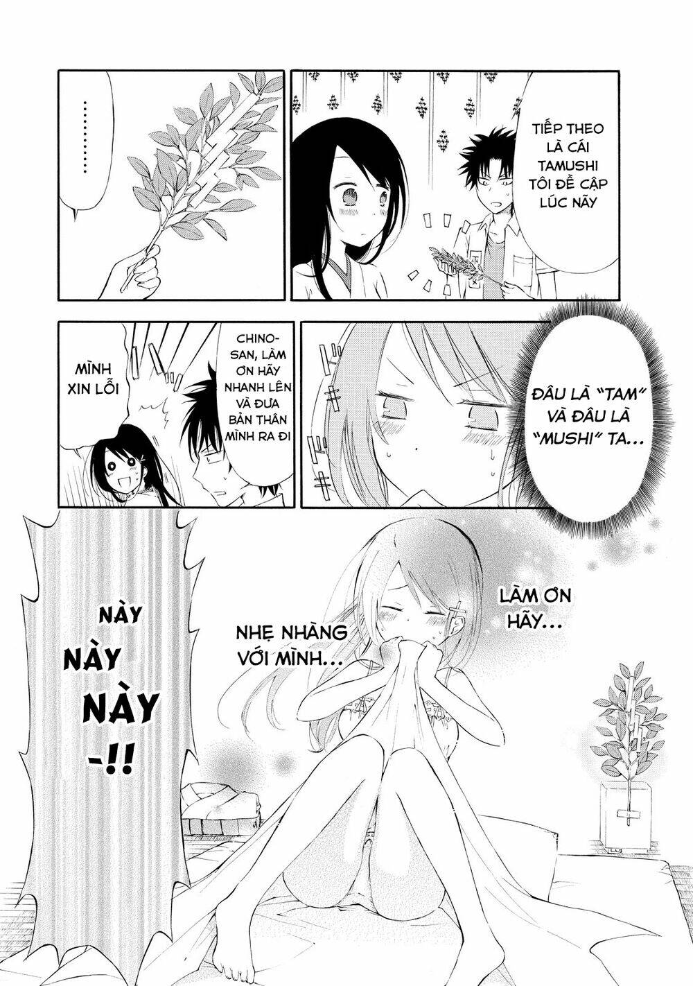 Jinja Yell! Chapter 2 - Next Chapter 3